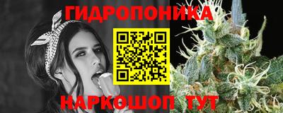 трава Азнакаево