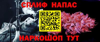 крисы Абинск
